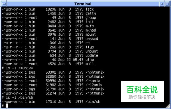 UI设计师自学技能库