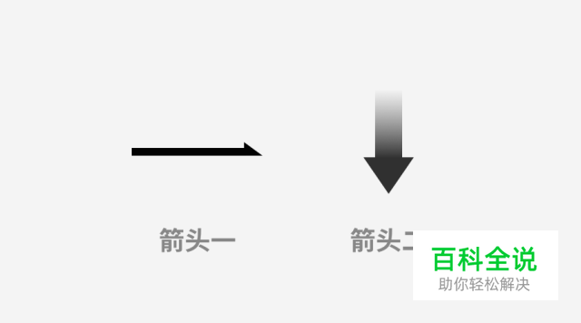 UI设计师如何积累知识库？