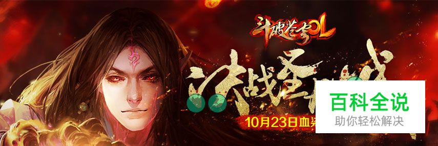 UI设计师不得不看:那些让页面更加出彩的小细节