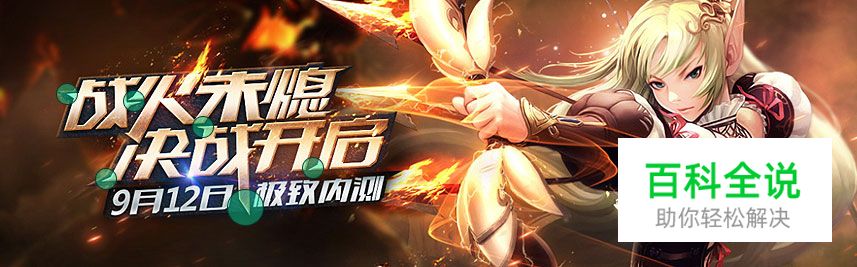 UI设计师不得不看:那些让页面更加出彩的小细节