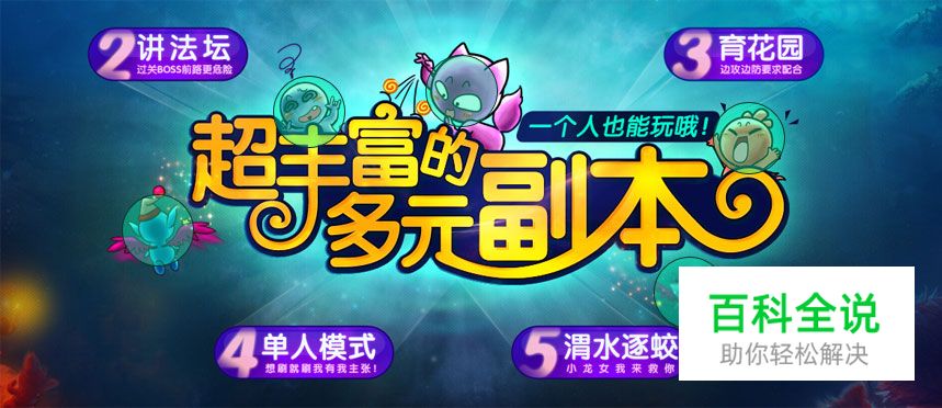 UI设计师不得不看:那些让页面更加出彩的小细节