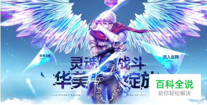 UI设计师不得不看:那些让页面更加出彩的小细节