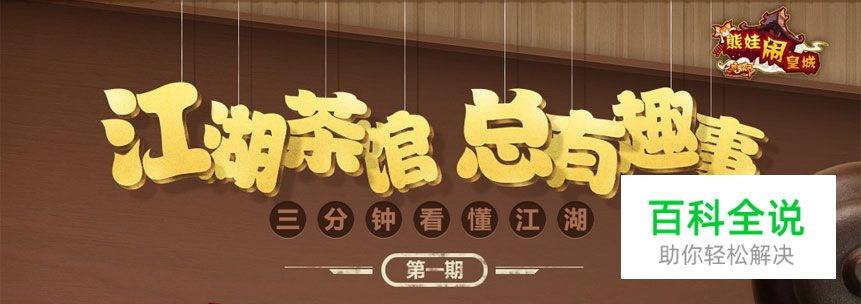 UI设计师不得不看:那些让页面更加出彩的小细节