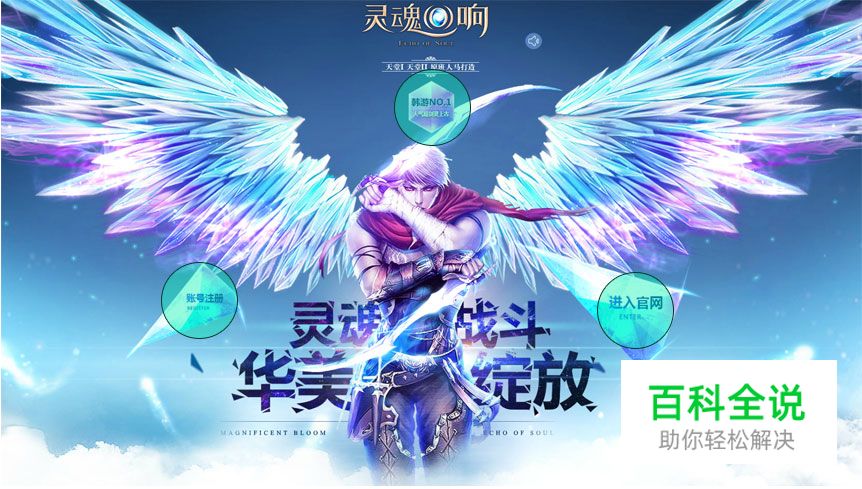 UI设计师不得不看:那些让页面更加出彩的小细节