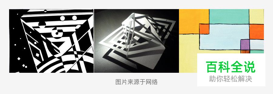 UI设计师需要熟知的平面基础