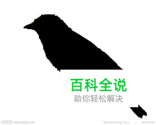 ui需要什么样的美术能力（二）应用篇