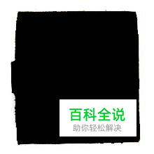 ui需要什么样的美术能力（二）应用篇