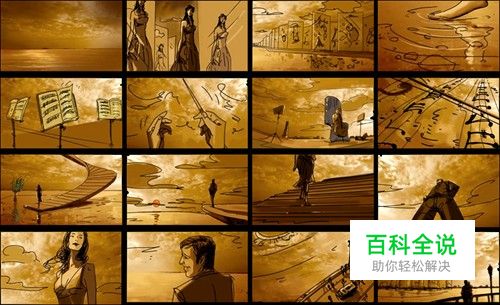 UI需要什么样的美术能力?