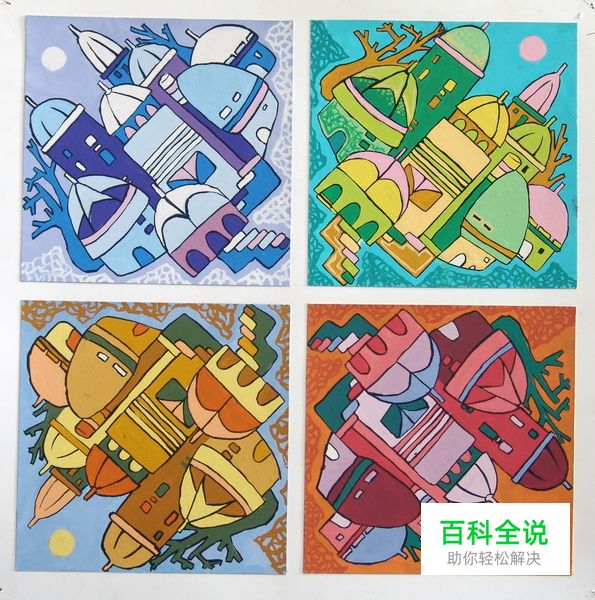 UI需要什么样的美术能力?