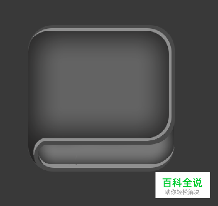 ui需要什么样的美术能力（二）应用篇