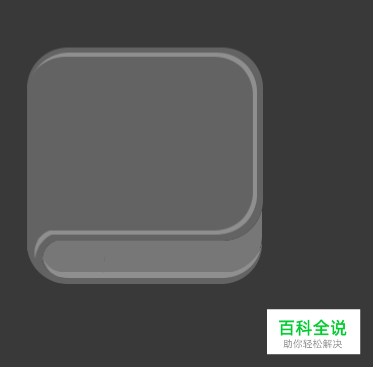 ui需要什么样的美术能力（二）应用篇