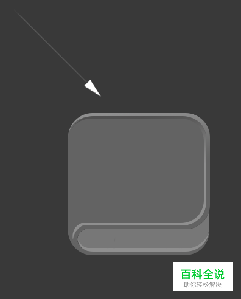 ui需要什么样的美术能力（二）应用篇