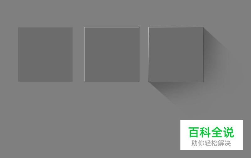 ui需要什么样的美术能力（二）应用篇