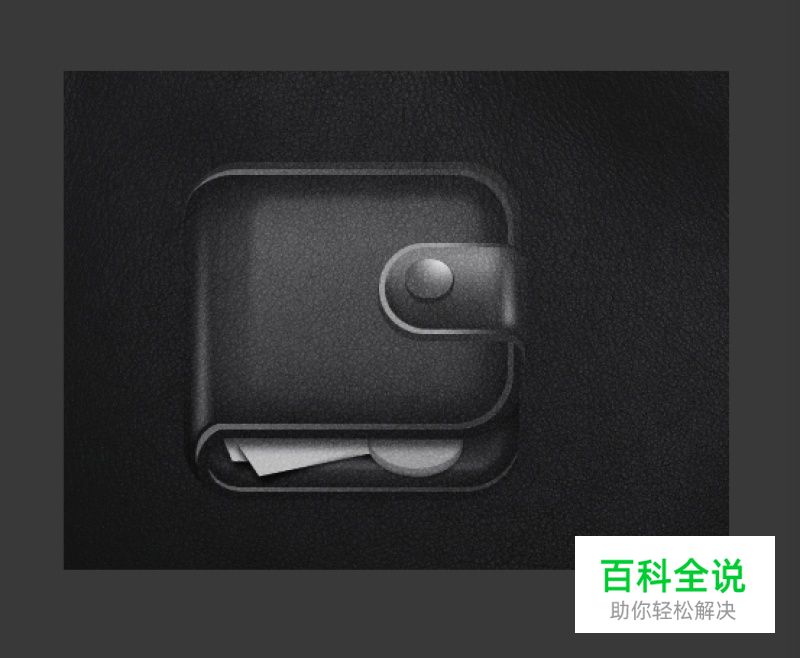 ui需要什么样的美术能力（二）应用篇