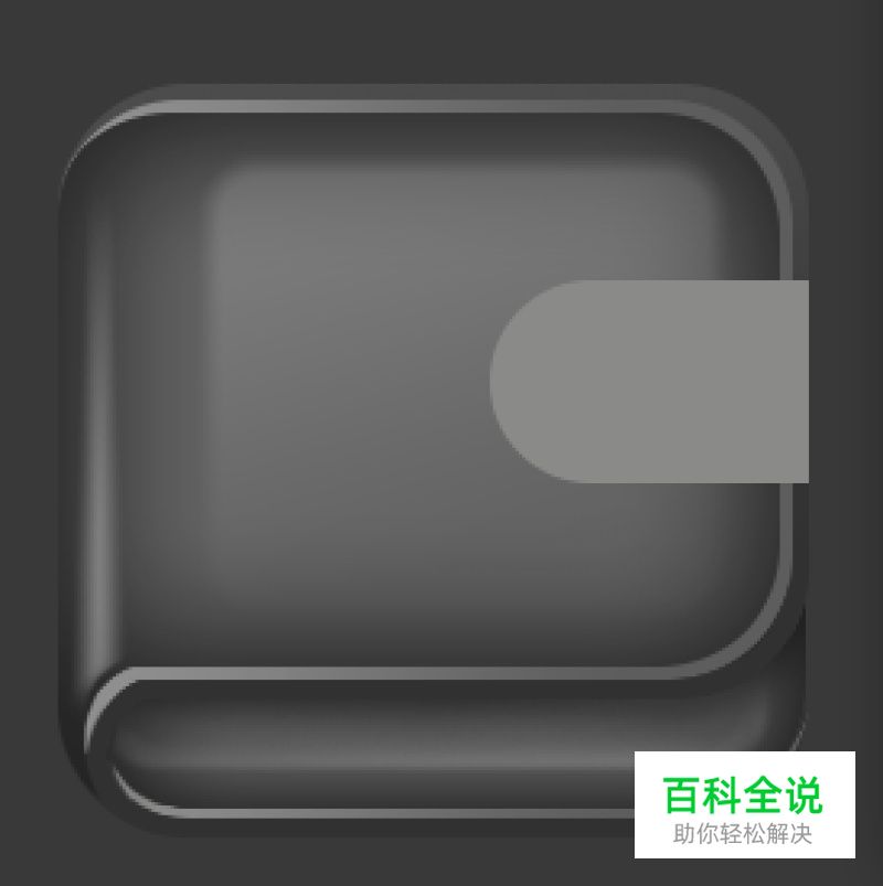 ui需要什么样的美术能力（二）应用篇