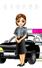 Ulead GIF Animator将图象文件制作成GIF动画的详细图文步骤