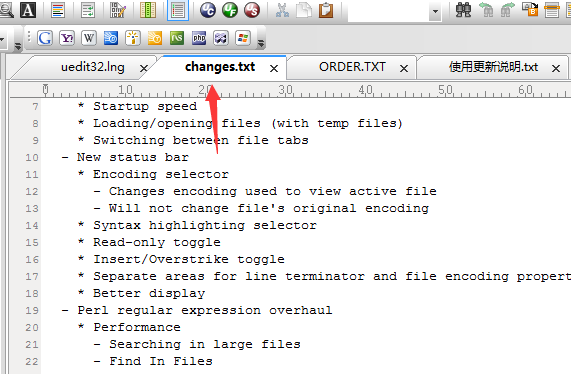 UltraEdit怎么快速关闭所有文件?