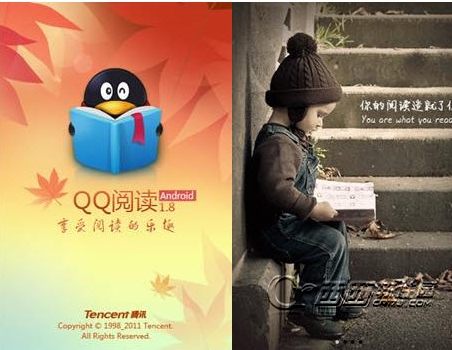 UMD是什么文件 UMD文件怎么打开