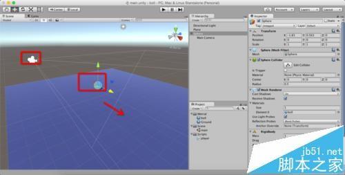 Unity3D摄像机跟随小球移动而不旋转的设置方法