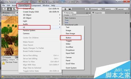 unity3d中怎么创建UI按钮功能?