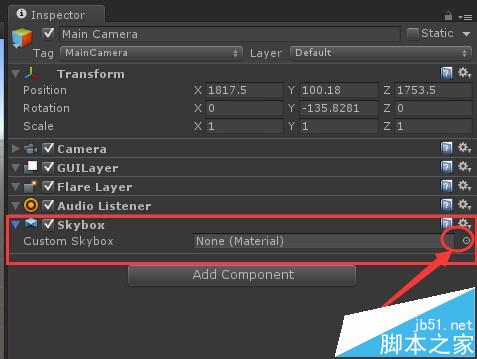 Unity3D天空盒子素材如何添加