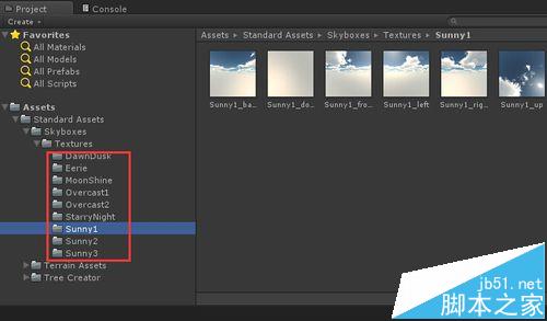 Unity3D天空盒子素材如何添加