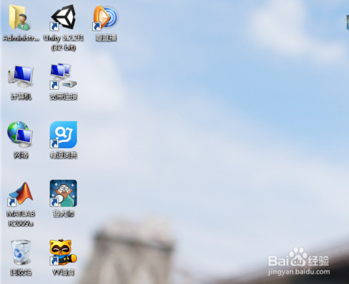 unity3d怎么下载安装?