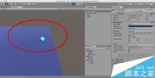 Unity3D摄像机跟随小球移动而不旋转的设置方法
