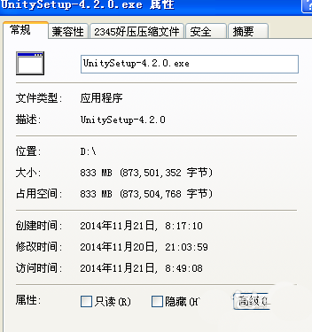 Unity3D网格线在哪? Unity3D显示网格线的教程