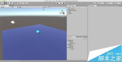 Unity3D摄像机跟随小球移动而不旋转的设置方法