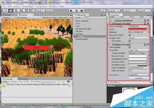 unity3d中怎么创建UI按钮功能?