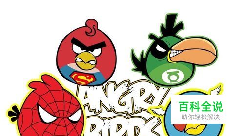 unity3D游戏制作教程