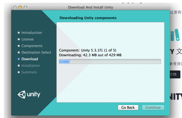unity3d怎么下载安装?