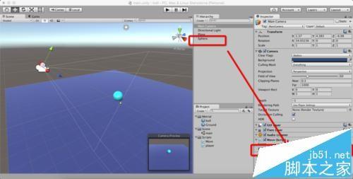 Unity3D摄像机跟随小球移动而不旋转的设置方法