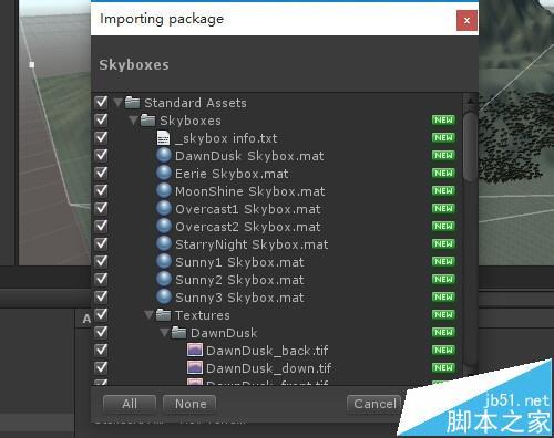 Unity3D天空盒子素材如何添加