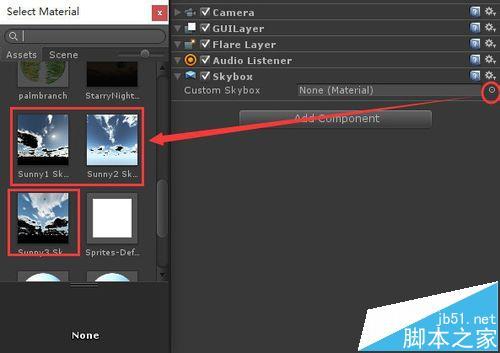 Unity3D天空盒子素材如何添加