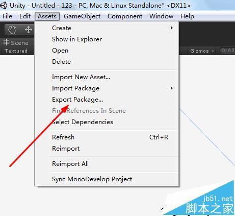 unity3d如何将外部资源打资源成资源包