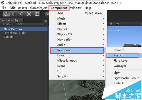 Unity3D天空盒子素材如何添加