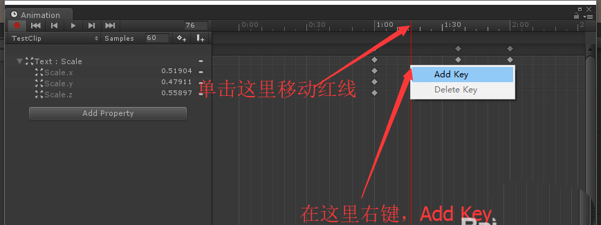 Unity怎么给动画添加关键帧? Unity关键帧的六种添加方法