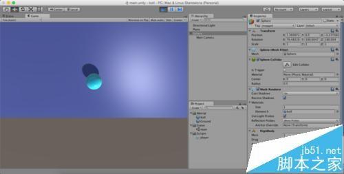 Unity3D摄像机跟随小球移动而不旋转的设置方法