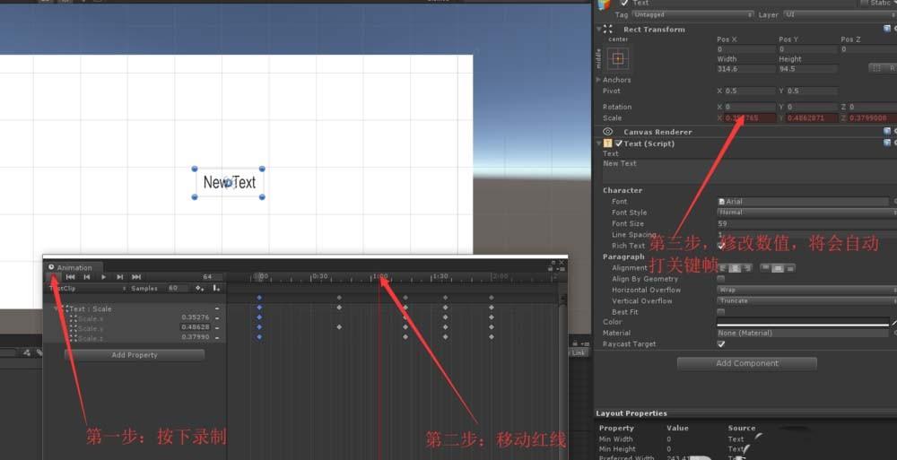 Unity怎么给动画添加关键帧? Unity关键帧的六种添加方法