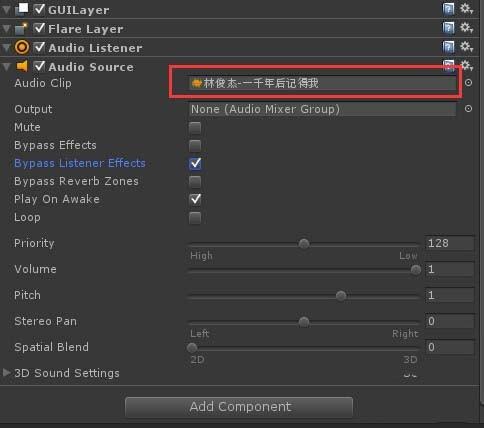 Unity3D 5.x怎么添加背景音乐?