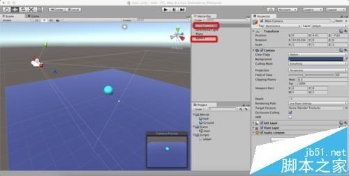 Unity3D摄像机跟随小球移动而不旋转的设置方法