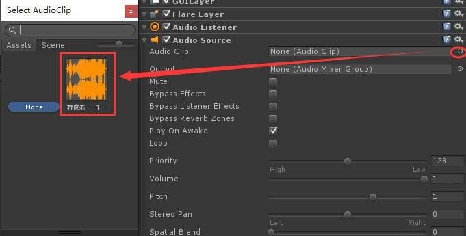 Unity3D 5.x怎么添加背景音乐?