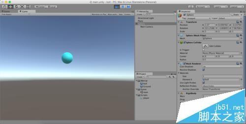 Unity3D摄像机跟随小球移动而不旋转的设置方法