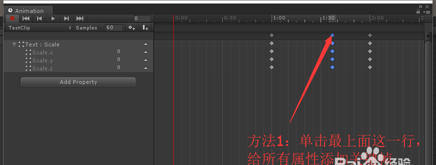 Unity怎么给动画添加关键帧? Unity关键帧的六种添加方法