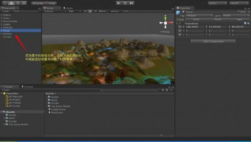 Unity3D 场景导出成 XML 并解析还原场景