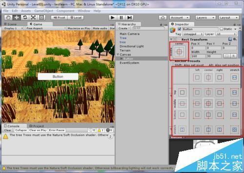 unity3d中怎么创建UI按钮功能?