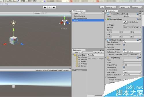 unity3D中Rigidbody各个属性是什么意思?