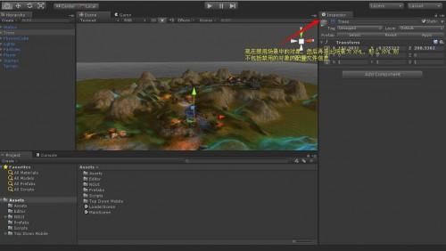 Unity3D 场景导出成 XML 并解析还原场景